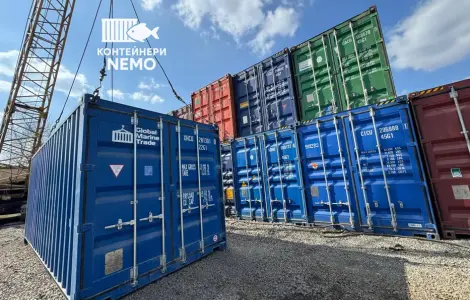 Морський контейнер 20 футів - 40 футів