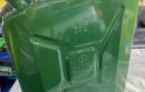 Канистра топливная 20 литров металлическая