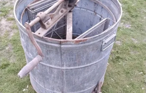 Продам медогонку