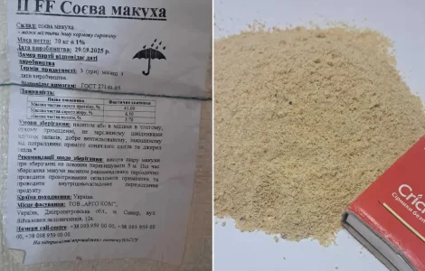 Соевая макуха молотая