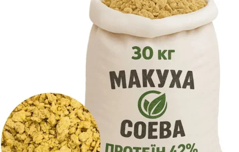 Соєва макуха (жмих) 30кг в мішках!