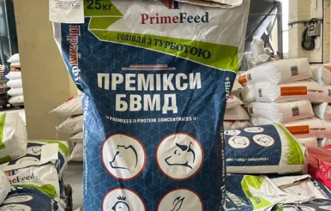 Премикс 2,5% для бройлеров, индюков,