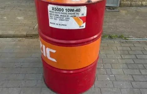 Металева бочка 200 л