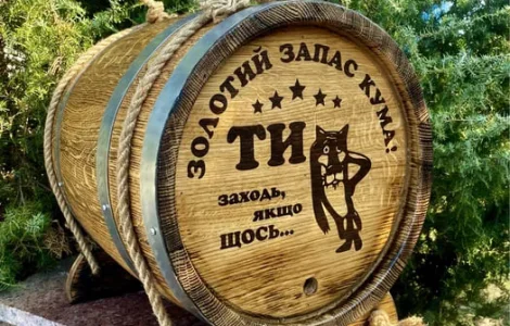 Дубові бочки 2л до 100л, дубові діжки