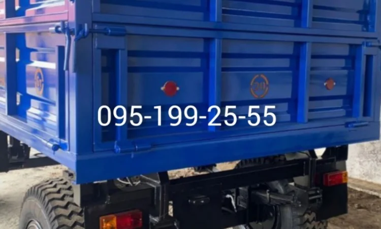 Причіп тракторний самоскидний 2ПТС-6, запчастини до причепа 2ПТС-6 - фото № 2