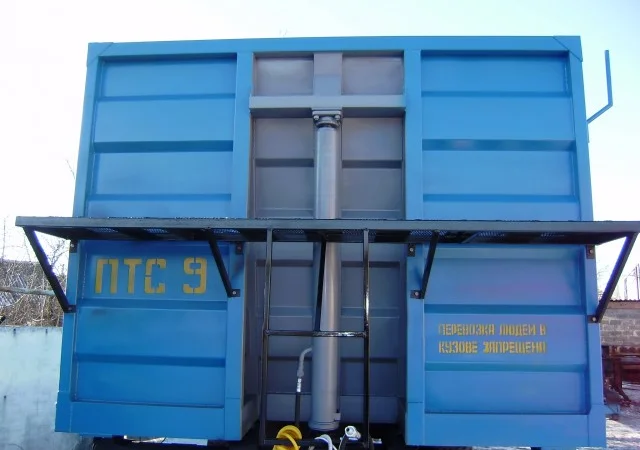 Причіп тракторний 2ПТС-9, 2ПТС-12, 2ПТС-16, 3ПТС-20, 2ПТС-4, ПТС-6, НТС-5, НТС-10 - фото № 2