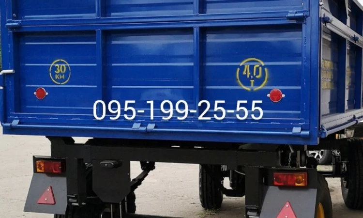 Причіп тракторний 2ПТС-4; запчастини 2ПТС-4, 2ПТС-6 - фото № 1