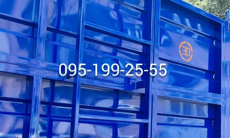 Причіп 2ПТС-6 ЗЕРНОВОЗ; кронштейн платформи 2ПТС-6; кронштейн рами 2ПТС-6 - фото № 2