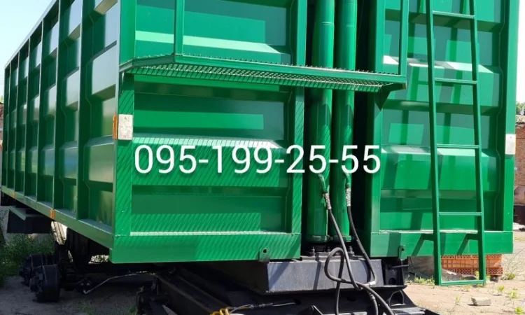 Причіп тракторний 3ПТС-12; дишло 3ПТС-12; запчастини 3ПТС-12 - фото № 1