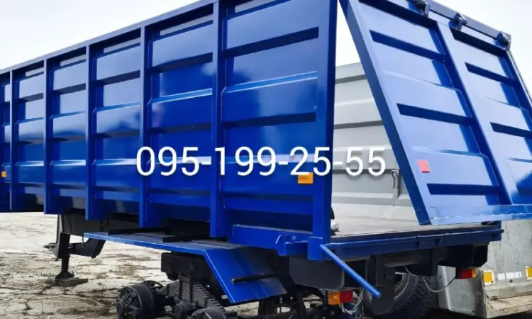 Напівпричіп 1ПТС-9; запчастини до 1ПТС-9 - фото № 2