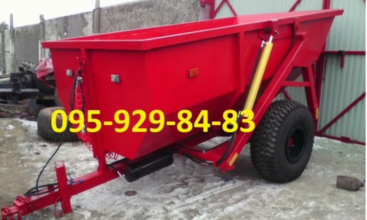 Полуприцеп тракторный 1ПТС-5 - фото № 1