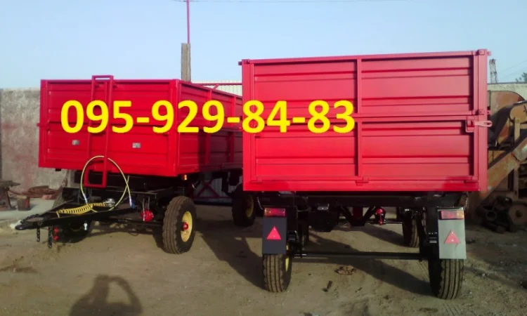 Причип тракторний самоскид 2ПТС4 - фото № 3