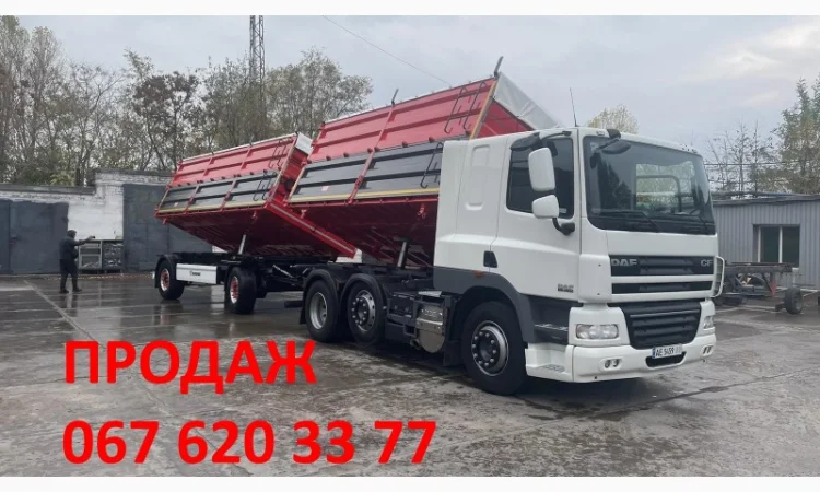 Продам DAF самосвал - фото № 3