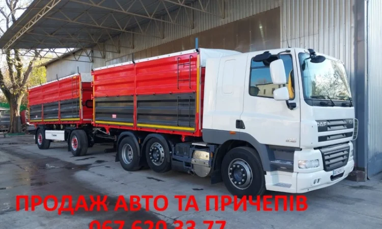 Daf cf самосвал. переоборудование в самосвал - фото № 5