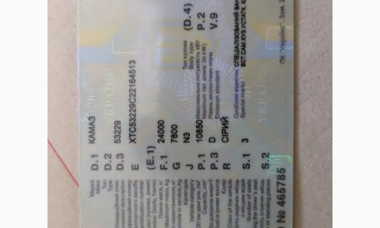 Продам Камаз самоскид 53229 - фото № 6