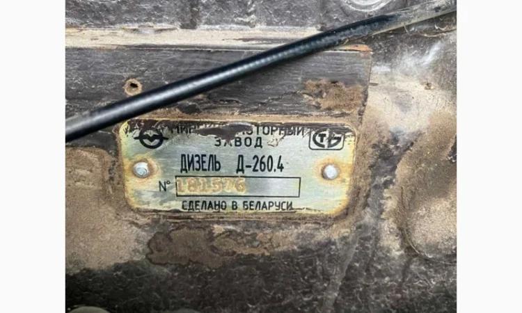 Трактор Слобожанець 200 сил новий - фото № 3