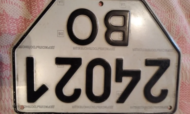 Трактор МТЗ-80 з навісним обладнанням - фото № 2