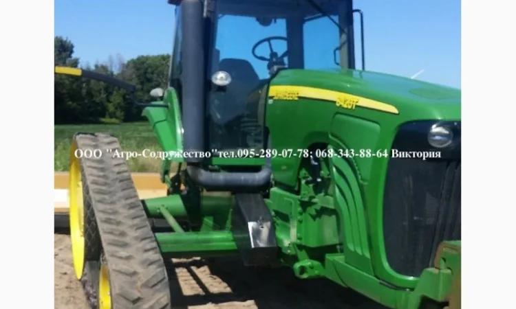 Трактор гусеничный John Deere 8420T из США - фото № 1