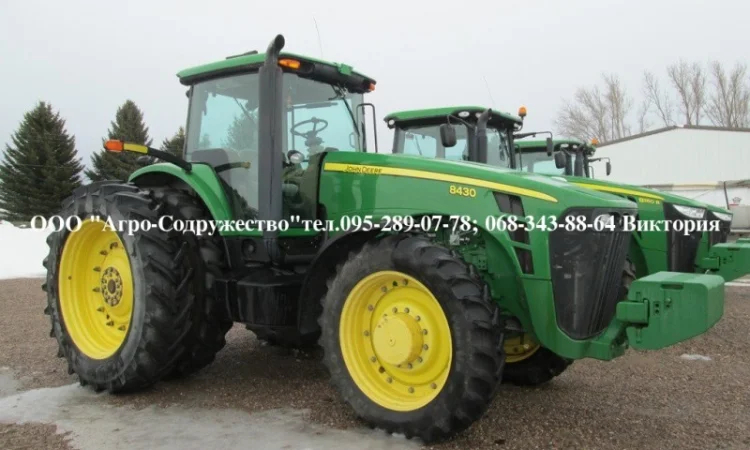 Трактор John Deere 8430 из США - фото № 1