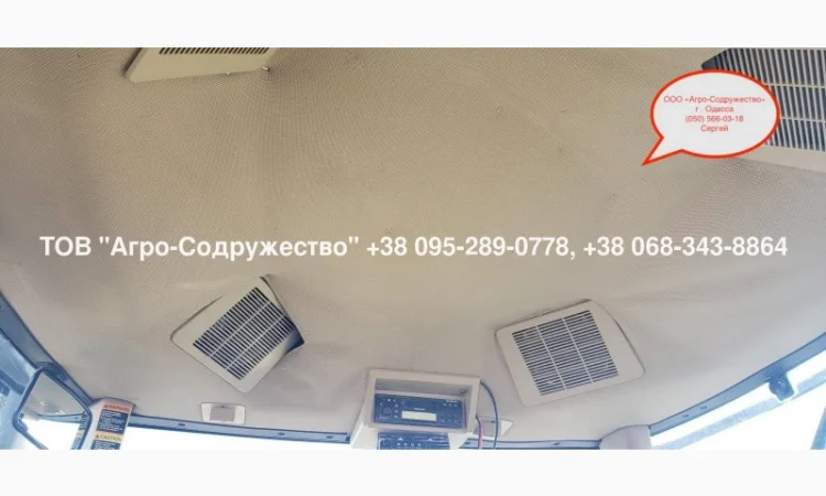 Из США б/у Трактор John Deere 9400 - фото № 7