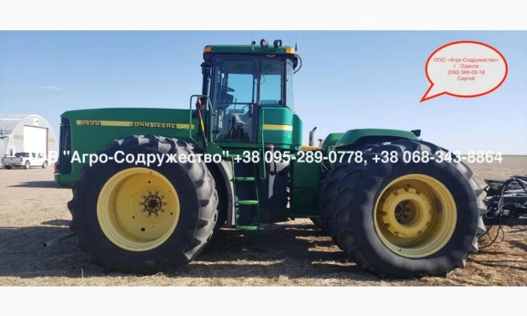 Из США б/у Трактор John Deere 9400 - фото № 3