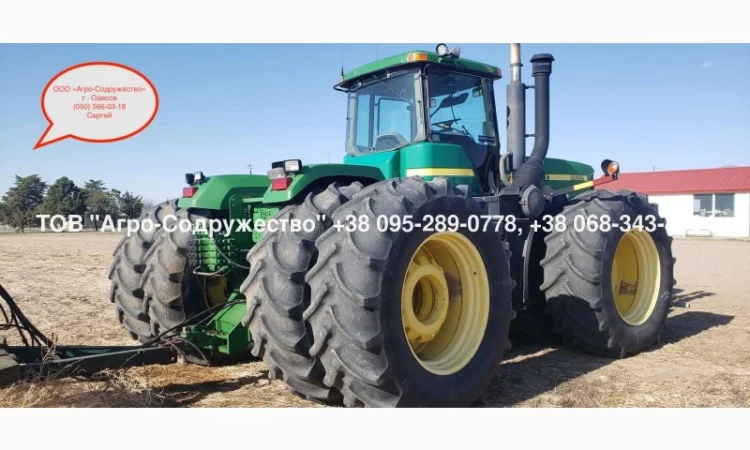 Из США б/у Трактор John Deere 9400 - фото № 13