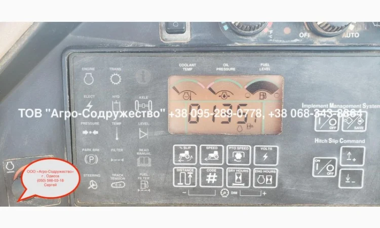 Из США б/у Трактор John Deere 9400 - фото № 12