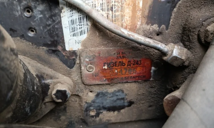 Трактор МТЗ 82 - фото № 12