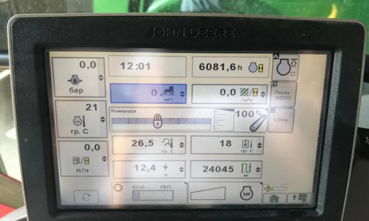 Трактор John Deere 6190R - фото № 3