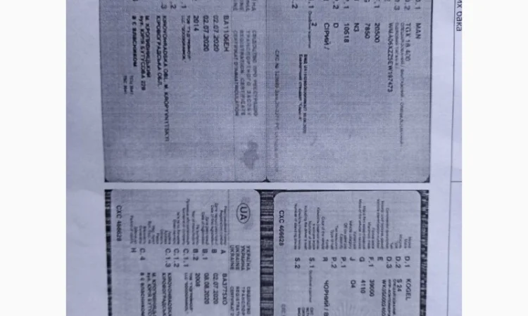 Тягач MAN TGX 18.440 - фото № 5