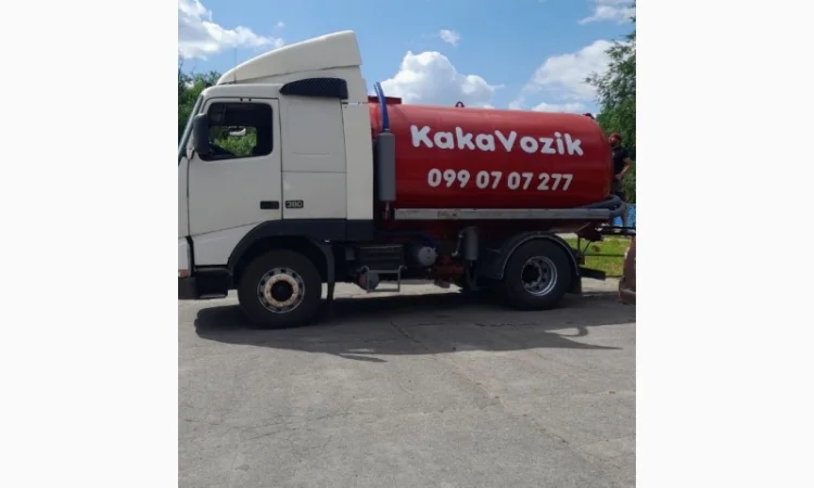 Ассенизатор илосос бочка цистерна Днепр - фото № 3