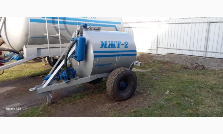 Бочка МЖТ-2 вакумна для викачки стоків та рідкого навозу - фото № 1