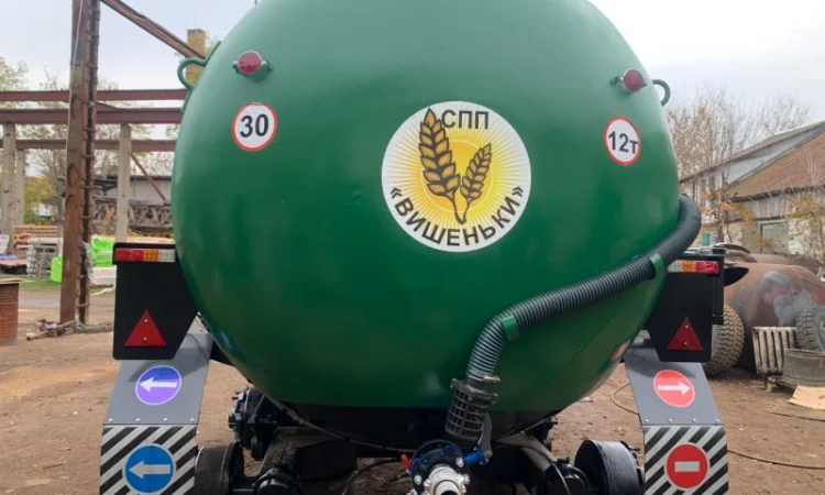 Бочка МЖТ 12 під Кас 32 - фото № 2