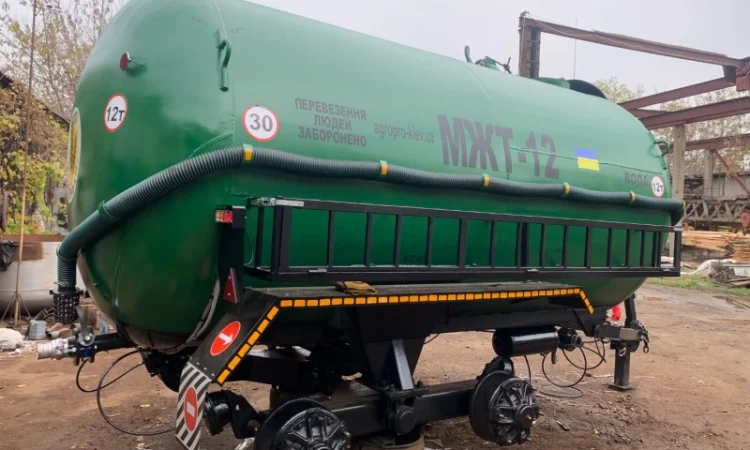 Бочка МЖТ 12 під Кас 32 - фото № 3