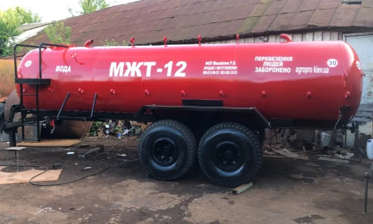 Бочка МЖТ 12 під Кас 32 - фото № 7