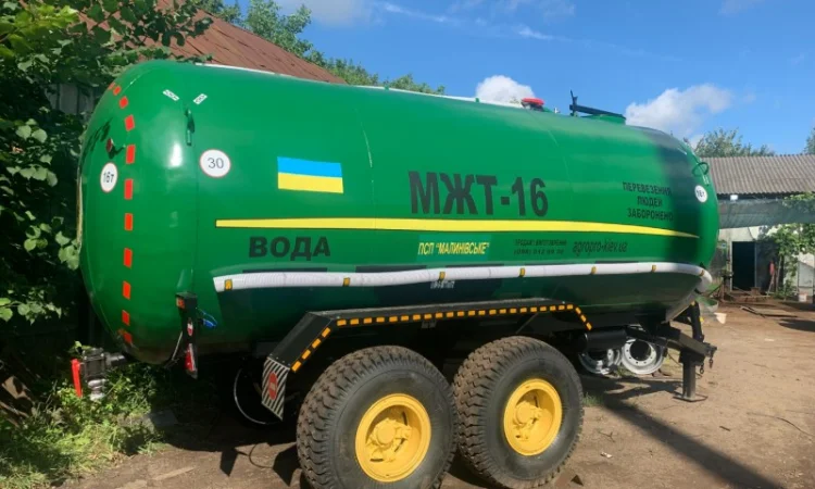 Бочка МЖТ 16 - фото № 1