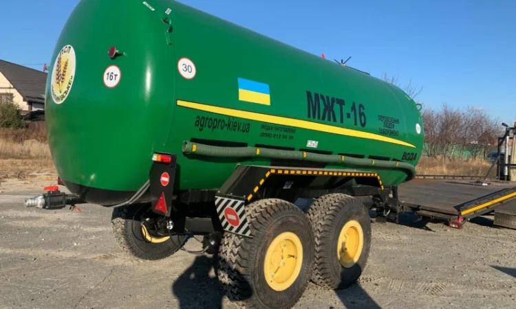 Бочка МЖТ 16 - фото № 5