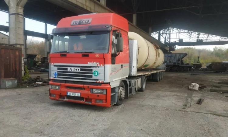 Жд цистерны 46, 53, 63, 73, 86, 105кубов - фото № 4