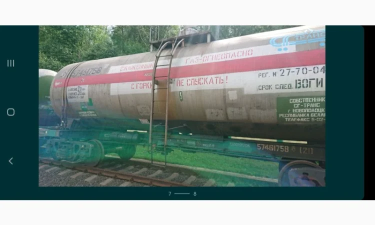 Жд цистерны 46, 53, 63, 73, 86, 105кубов - фото № 7