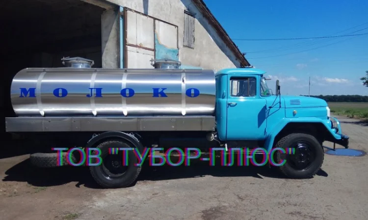 Автоцистерни для молока, води, рибовоз. Асенізаторні машини. Продаж, обслуговування - фото № 5