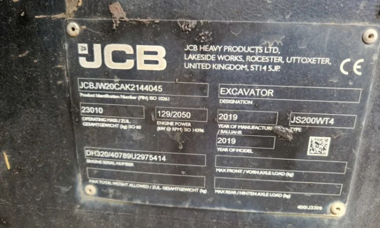 Екскаватор колісний JCB JS 200 W (2019) - фото № 5