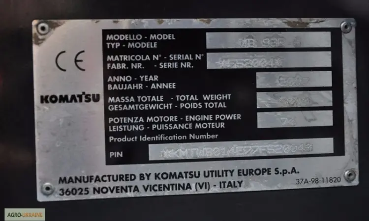 Экскаватор-погрузчик Komatsu WB93R-5 2007 года - фото № 6