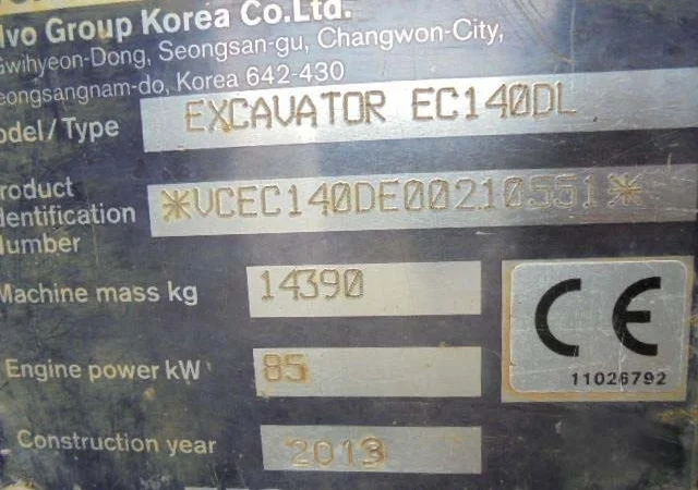 Гусеничный экскаватор Volvo EC 140 DL - фото № 16