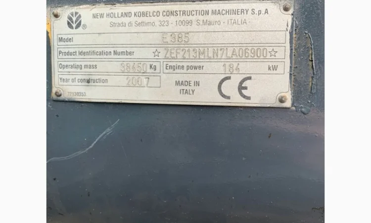 New Holland KOBELCO - фото № 2