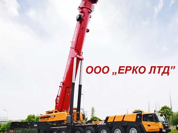 Кран услуги аренда Бровары - автокран 10 т, 25 т, 40, 100, 200 тн, 300 тонн - фото № 1