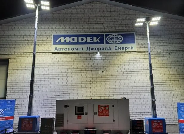 Аренда осветительной мачты - фото № 2