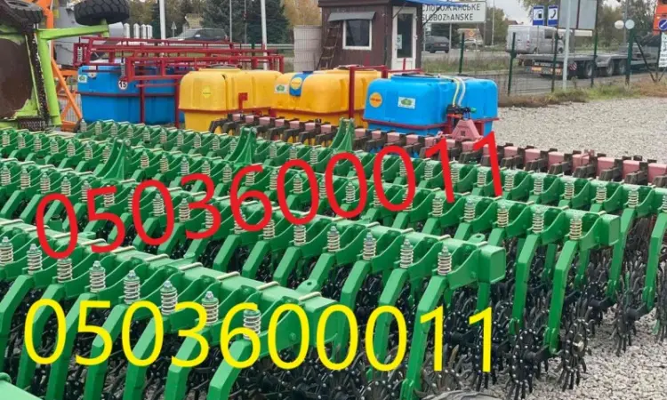 Ротационная борона Аякс-6 - фото № 1