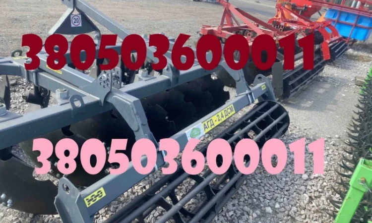 Дискова борона Palada 2400 - фото № 1