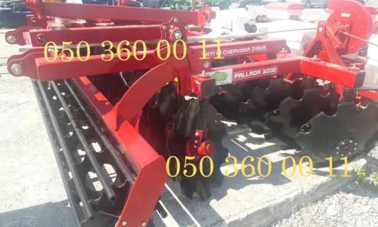 Хотите купить борону Pallada 3200 или 3200-01? Тогда звоните Бороны дисковые - фото № 1
