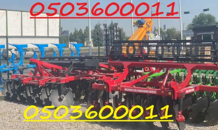 Продам дисковую борону Pallada-2400 по супер цене - фото № 1